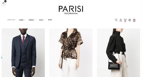 意大利西西里島兩個歷史悠久的時尚家族合并 高端服裝品牌 dell oglio 收購精品連鎖店 parisi taormina