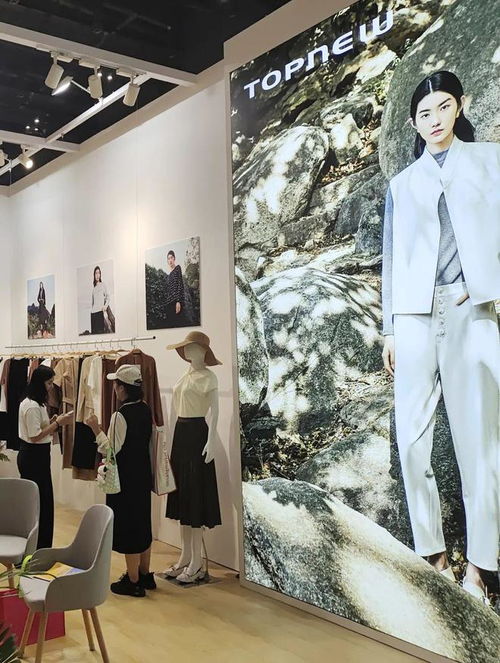 東方文化演繹時(shí)尚銅牛 傾心打造 綠色 自然 健康 服裝產(chǎn)品