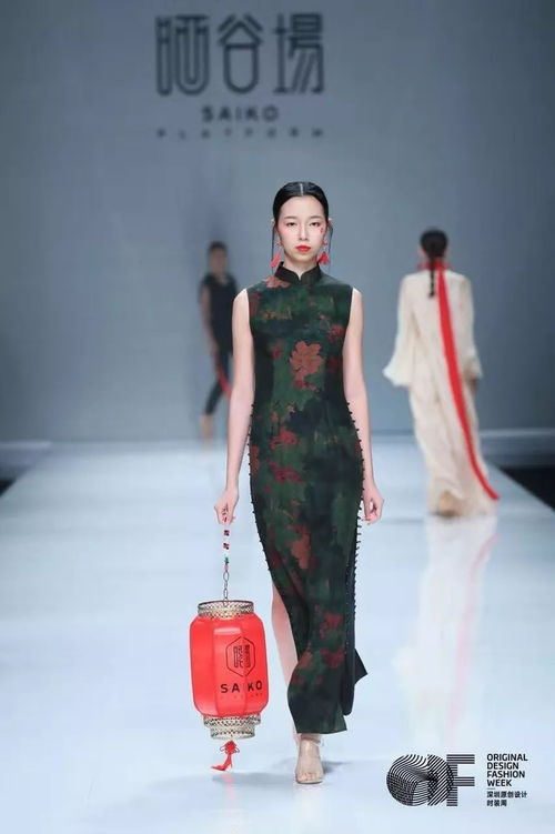 綻放空靈藝術(shù) 四平 服飾 遇見天