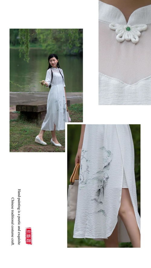 木棉道 手繪，中國服飾不朽的詩篇