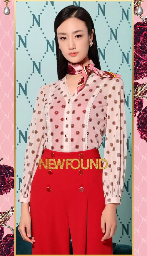 newfound紐方 優雅服飾，為你演繹生活的多面派角色
