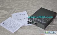 廠家直銷內(nèi)置電源單纖單模光纖收發(fā)器 高效傳輸?shù)睦硐脒x擇